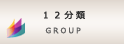 icd_m04.gif