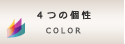 icd_m05.gif