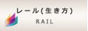 icd_m06.gif