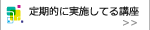 icd_m08.gif