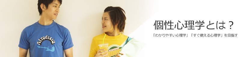 個性top_02.jpg