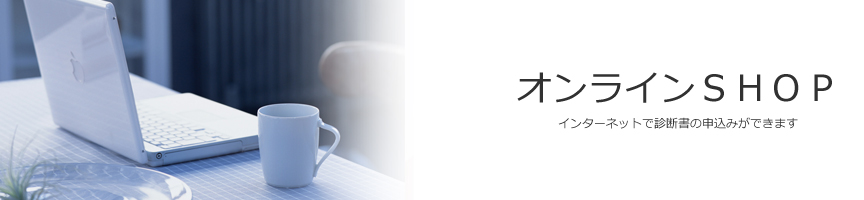 個性top_shop.jpg