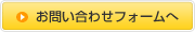 btn_info01.gif
