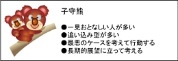 28.gif